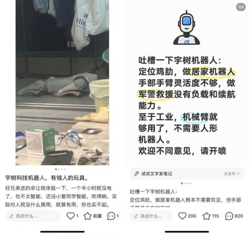 xm外汇平台官网我花了3周，掌握了新近股票交易技巧影片的精髓