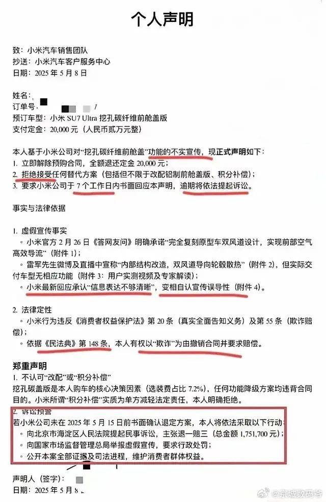 xm外汇代理怎么做我研究了xm外汇代理佣金，得出了这个惊人的真相！
