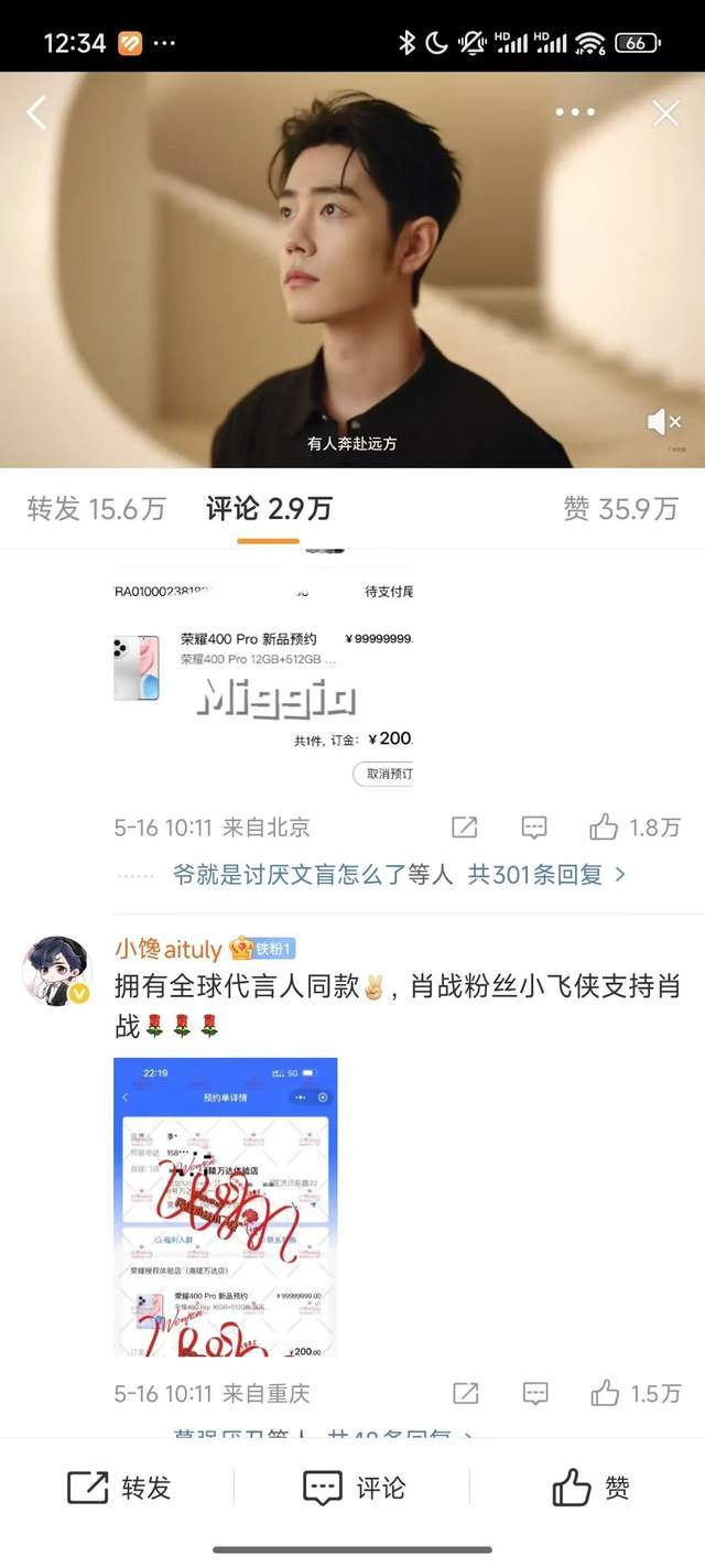 xm外汇官网入口天问二号在轨获取的地月影像图发布