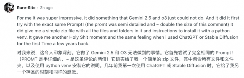 xm外汇开户流程每3天一颗星！——从“造星工厂”到太空织网的“银河速度”